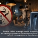 великий грошовий штраф