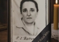 Галина Іванівна Богоніс