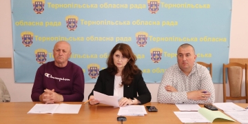 профільна комісія