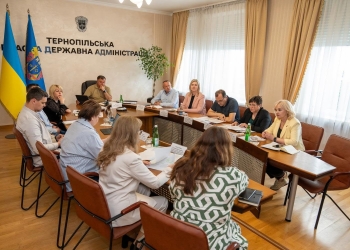 координаційна онлайн-нарада