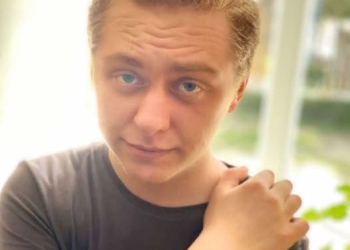 обірвалося життя
