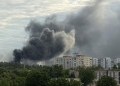 Ранкова пожежа