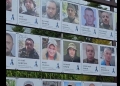 відкрили Алею Надії