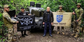 сергій надал