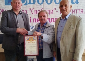 Тернопільський журналіст і краєзнавець Віктор Уніят став лауреатом Всеукраїнської премії імені Петра Ковальчука