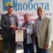 Тернопільський журналіст і краєзнавець Віктор Уніят став лауреатом Всеукраїнської премії імені Петра Ковальчука