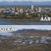 Аляска Чукотка