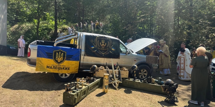 На Кременеччині відзначили 375-річчя Богданової каплички та провели V духовно-історичний фестиваль