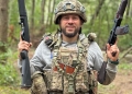 Рамзез