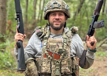 Рамзез