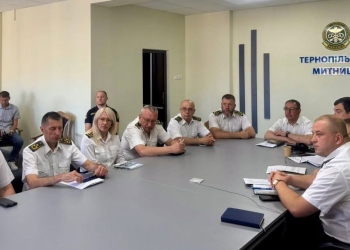 Тернопільська митниця
