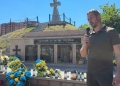 Богдан Бутковський