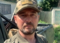 Віктор Гурин