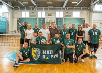 Тернопільщина приймає чемпіонат України з волейболу сидячи серед ветеранів війни