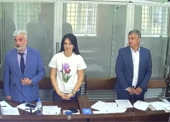 розгляд скарги Марченко