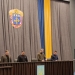 пленарне засідання