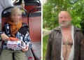 побив