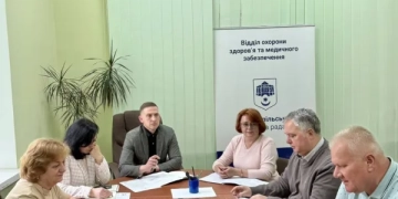 нарада