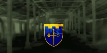 105 бригада