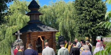 сумні роковини