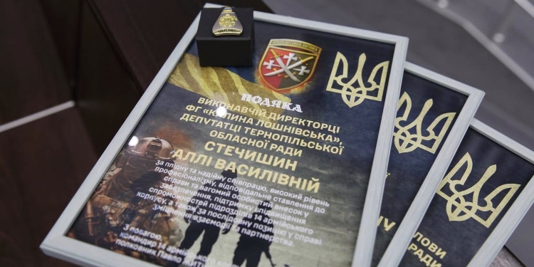 відзначення депутатів