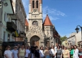 Спеціалізований захід