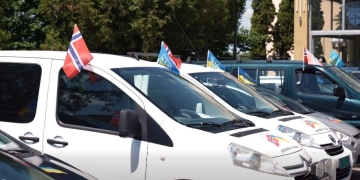 Міжнародна співпраця