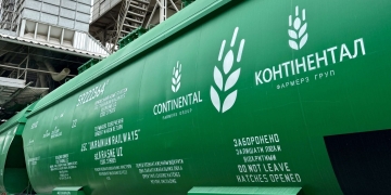 Контінентал
