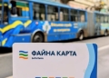Файна карта