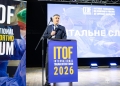 форум ортопедів і травматологів