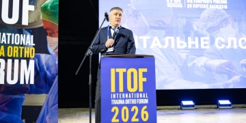 форум ортопедів і травматологів
