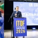 форум ортопедів і травматологів
