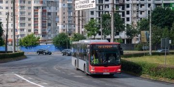 колектор