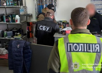 транспортні засоби
