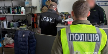 транспортні засоби