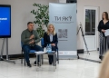 спеціалізований семінар-тренінг