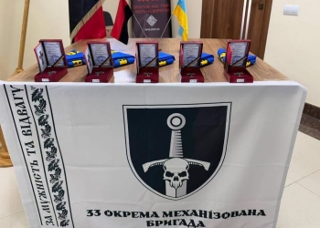 вручення посмертної військової нагороди