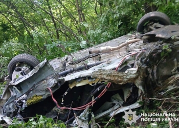 аварія