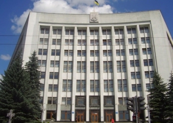 Обласна рада