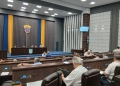 обласна рада