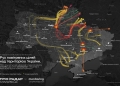 атака по Україні