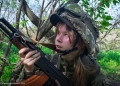 Діана