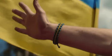 нація