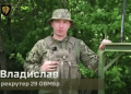 14 армійський корпус