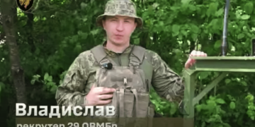 14 армійський корпус