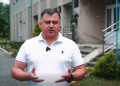 Тарас Пастух