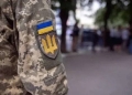 На хабарі затримали заступника начальника Підволочиського ТЦК та СП