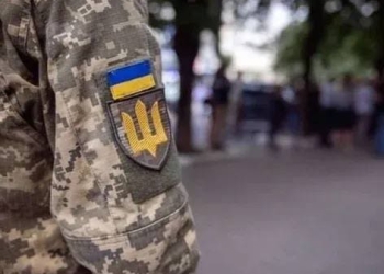 На хабарі затримали заступника начальника Підволочиського ТЦК та СП