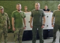 Українська команда