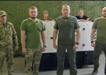Українська команда